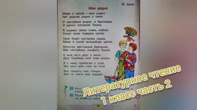 Сергей Родня (г. Москва) | Бар \"Гараж\", г. Хабаровск