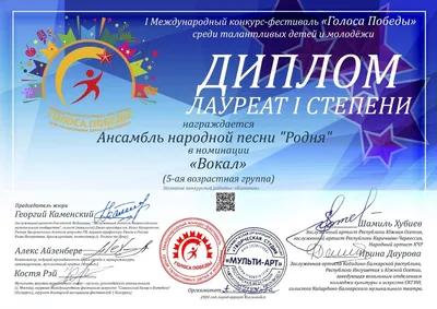 Родня (DVD) - купить фильм на DVD с доставкой. GoldDisk - Интернет-магазин  Лицензионных DVD.