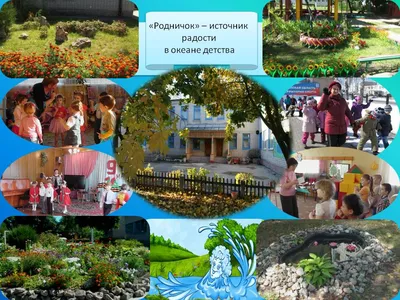 База отдыха Родничок - Безымянное, Краснодарский край, фото базы отдыха,  цены, отзывы