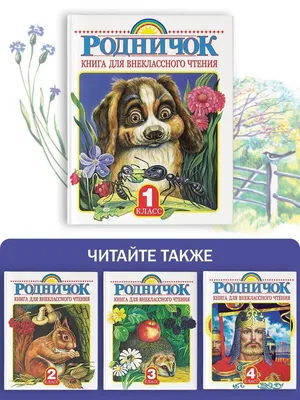 Ансамбль «Родничок» стал Лауреатом международного конкурса — Астраханский  областной научно-методический центр народной культуры