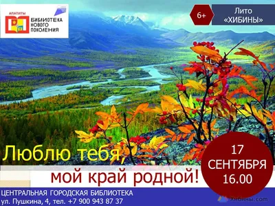 Брелок с лазерной гравировкой: \"Береги себя родной! Ты очень много значишь  для меня! Люблю тебя очень!\" - купить с доставкой по выгодным ценам в  интернет-магазине OZON (899374273)