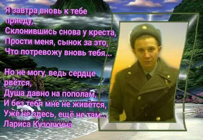 ТНКА Пензенской области объявила приём работ на участие в Межрегиональной  конференции «Люблю тебя, мой край родной!» | Всемирный конгресс татар