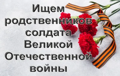 Родственники и трудности в жизни изображенной родственниками такие слова,  как «тяжеловес на плечах, как символ родственники бремен Иллюстрация штока  - иллюстрации насчитывающей слово, клеймо: 181346826