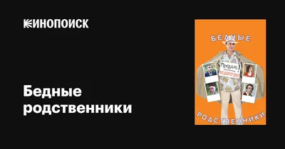 Иллюстрация Генеалогического Древа Семья И Родственники Сталкиваются С  Иконами Векторная Иллюстрация Красочный Дизайн — стоковая векторная графика  и другие изображения на тему Бабушка - iStock