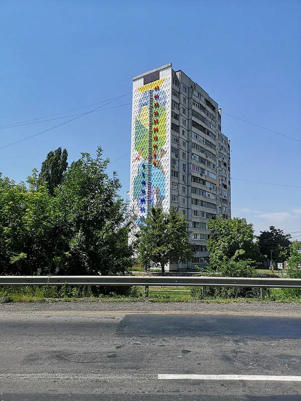 Роганский жилмассив