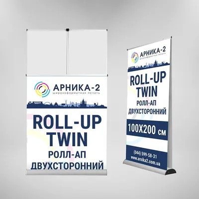 Roll Up cтенд Капля в Москве и Санкт-Петербурге : BrandGroup