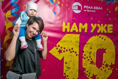 Открытый урок по катанию на роликах от RollerSchool.ru для детей от 4 лет и  их родителей в \"Ролл Холл\", Москва | KidsReview.ru