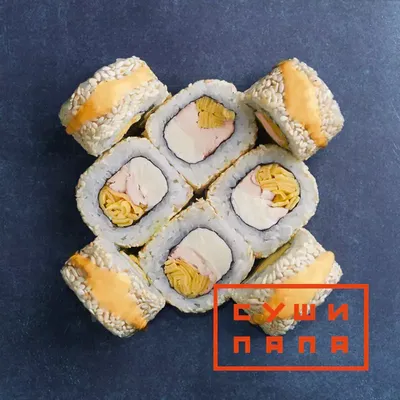 Ролл Запеченный ролл с копченой курицей в Рязани- Наши роллы| nashirolly.ru