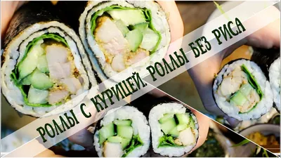 Сэндвич ролл с курицей, кабачком и соусом песто, 185 грамм с бесплатной  доставкой на дом из «ВкусВилл» | Нижний Новгород