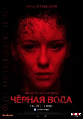 Красота Романа Каримова в различных размерах изображений