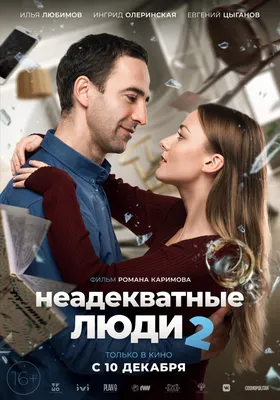 Фотографии Романа Каримова: вдохновение итогов светской жизни