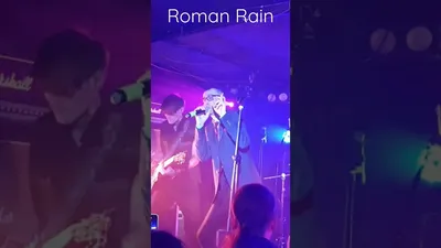 Roman Rain — Официальный сайт