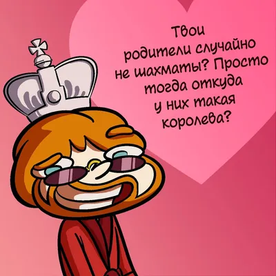 Ответы Mail.ru: Где найти романтичные картинки девушка+парень ?
