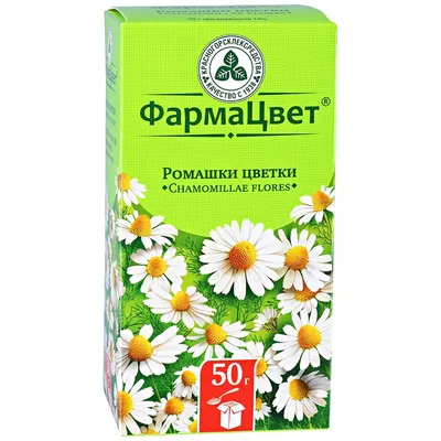 Купить Ромашка аптечная, цветки, 50 г (Хорст) в Москве: цена с доставкой в  каталоге интернет аптеки АлтайМаг