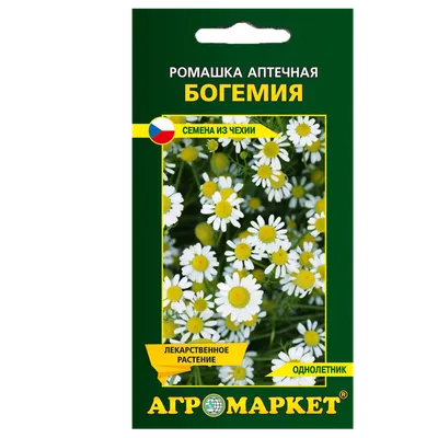 Ромашка сушеная измельченная (цвет) 70г: продажа, цена в Запорожье.  Травяные сборы и фиточаи от \"Naturalissimo\" - 158619026