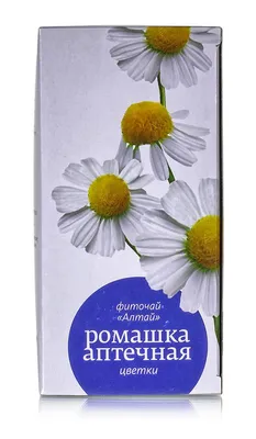 Ромашка аптечная ХОРСТ цветки 50г в Барнауле купить по цене 72 р.. Продажа  в интернет аптеке Blagomedi.ru