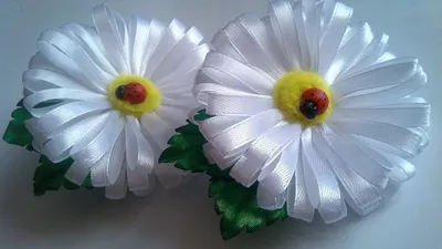 DIY Ромашки из узкой атласной ленты/Daisies of narrow satin ribbon - YouTube