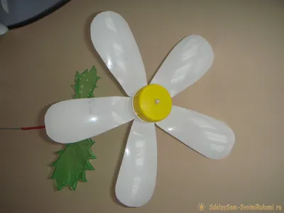 Ромашка из пластиковой бутылки » Планета рукоделия