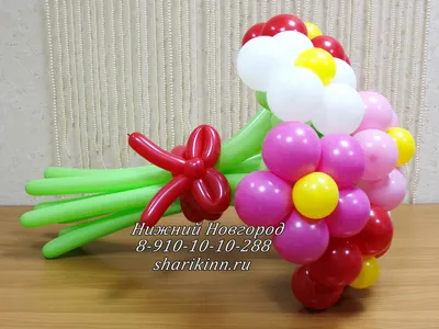 Цветок из шаров \"Ромашки\" lilac-orange-white купить недорого с доставкой по  Москве и России. Самовывоз. Розничный магазин м. Коньково в ЮЗАО.