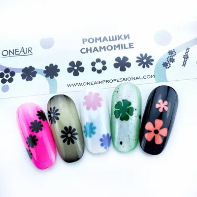 Пошаговый урок: летний дизайн ногтей «Цветы ромашки» с лаками от Bell. |  Записки лакоголика