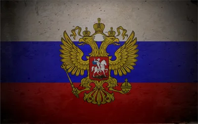 Russia, flag, flags, russian, HD phone wallpaper | Peakpx