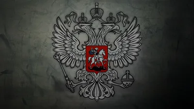 Misc Flag Of Russia HD Wallpaper