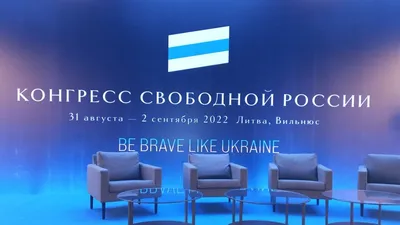 Новость: Присоединяйся к «Первым в России – стране возможностей!»: открыта  регистрация для посетителей павильона №1 на ВДНХ в рамках выставки «Россия»