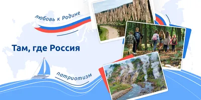 Встреча с представителями партии «Единая Россия» • Президент России