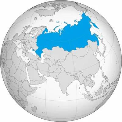 Russia on globe stock illustration. Illustration of reflection - 126510161