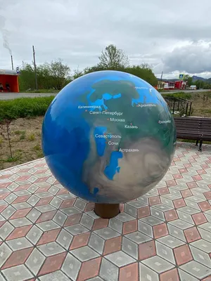 Глобус Земли физико-политический Рельефный Евро диаметр 25 см Ке022500195  купить в Кемерово - интернет магазин Rich Family