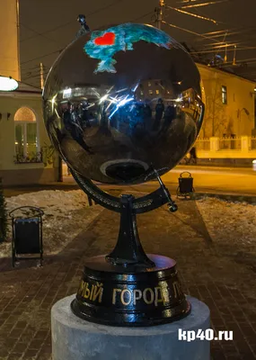 25 417 рез. по запросу «Россия на глобусе» — изображения, стоковые  фотографии, трехмерные объекты и векторная графика | Shutterstock