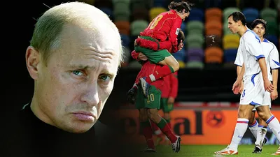 Россия Португалия Картинки фотографии