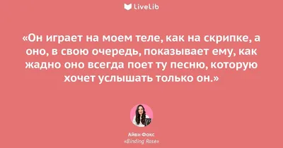 Угловой диван Айви Серый, велюр