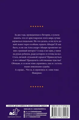 Саженцы канадских роз. Шрабы.Грандифлора. • ЛПХ \"КУБАНЬ РОЗА\"