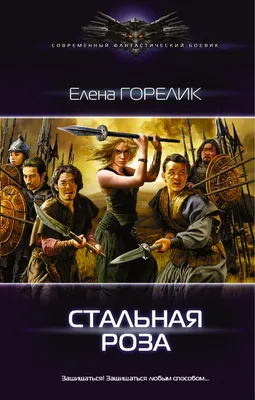 15 нежных роз Лена, Цветы и подарки Краснодар, Краснодарский край, Россия,  купить по цене 4750 RUB, Монобукеты в DATAS с доставкой | Flowwow