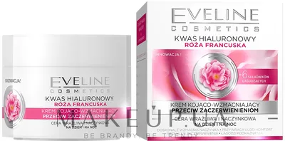 Rose Eveline Wild - Rosa Eveline Wild günstig kaufen