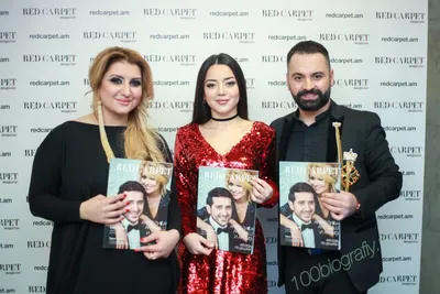 Mger Armenia - Брат и сестра родная душа!!!Роза Филберг. | Facebook
