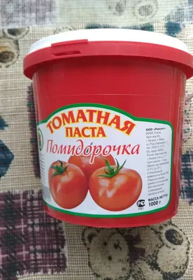 Томатная паста ООО Риконт \"Помидорочка\" - «Томатная паста есть в  холодильнике всегда, так вышло, что в этот раз она» | отзывы