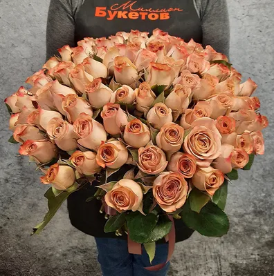 21 роза капучино с доставкой №320 - 🌹 Цветы Новосибирск заказ: