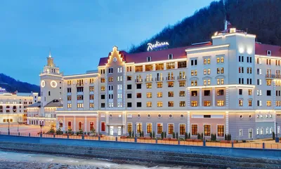 Отель «Radisson Роза Хутор». Трансфер Аэропорт.