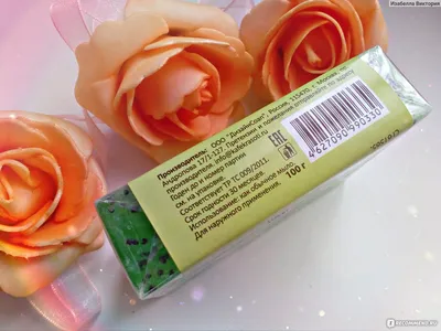 Салфетки киви роза №72 купить недорого в Худжанде - Интернет аптека  \"Aslpharm\"