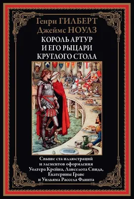 Троянда Король Артур в моєму саду 14.06.22 Harkness. Великобританія King  Arthur in my garden #shorts - YouTube