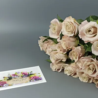 Букет \"11 роз Мента\" - купить с доставкой по Киеву - лучшие цены на Букет с  розами в интернет магазине доставки цветов STUDIO Flores