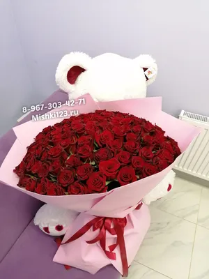 21 красная роза и метровый медведь: купить букет роз и мягкую игрушку с  доставкой ➜ Royal-Flowers.dp.ua Днепр