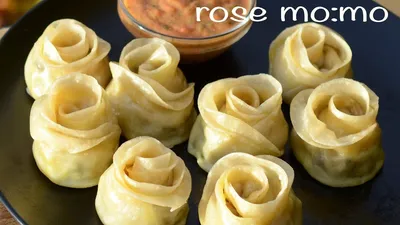 Rose Momo | Steamed Chicken Dumplings