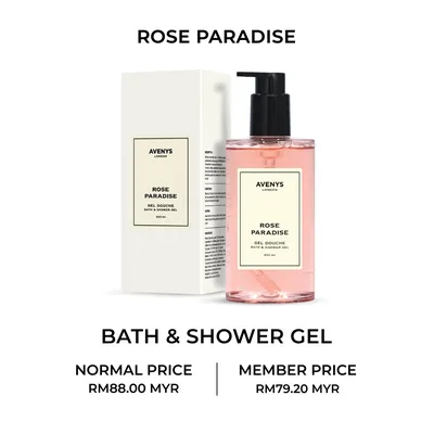 Paradise Beach® Rose Bush | Grace Rose Farm – Grace Rose Farm (Rose Bushes)