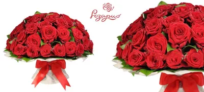 Букет цветов «Розарио» - закажи с бесплатной доставкой в Вельске от 30 мин