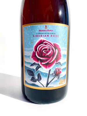 Shanti Elixirs' Siberian Rose Champagne — Veronica Vale | Art