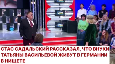 Роза Сябитова впервые стала бабушкой - Новости - Дети Mail.ru