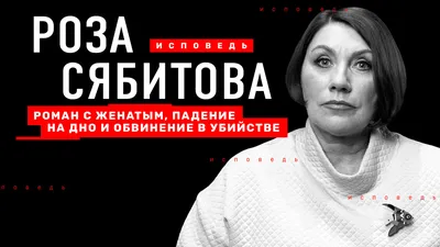 3 триместр беременности в Бест Клиник. Ксения Шевченко и Роза Сябитова.  Советы от педиатра. - YouTube